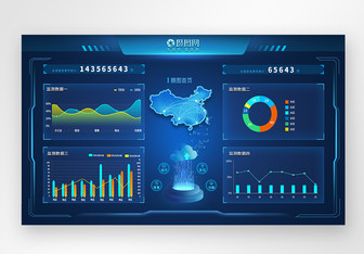 三维数据统计图 大数据服务的可视化利器